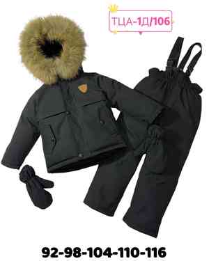 Изображение 1