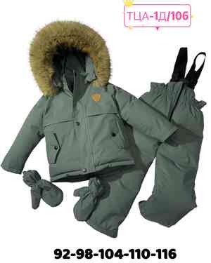 Изображение 1