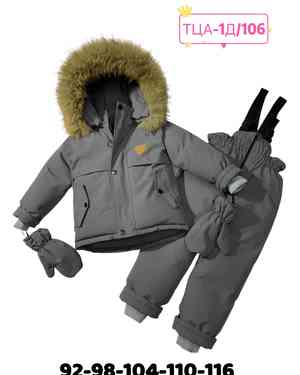 Изображение 1