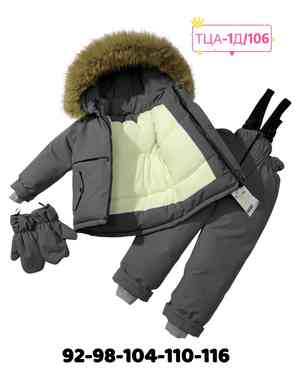 Изображение 1