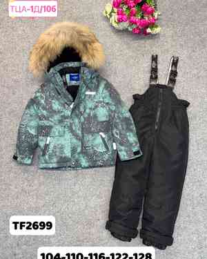 Изображение 1