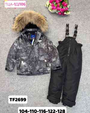 Изображение 1