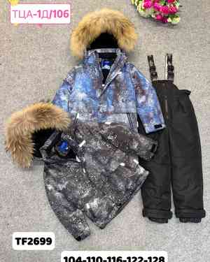 Изображение 1