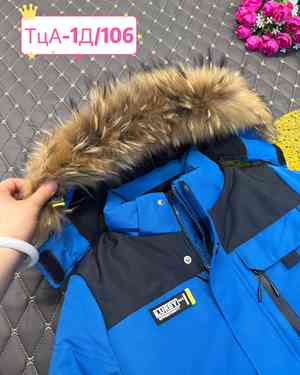 Изображение 1