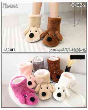 Изображение 1