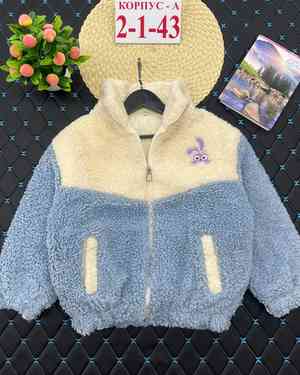 Изображение 1