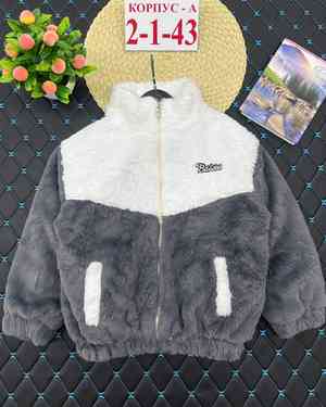 Изображение 1