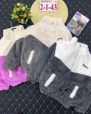 Изображение 1