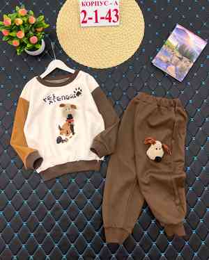 Изображение 1