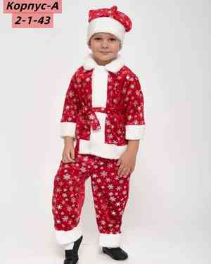 Изображение 1