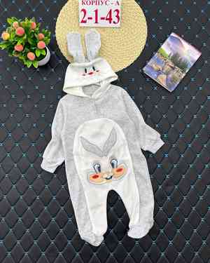 Изображение 1