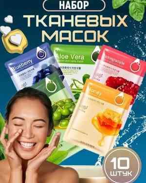 Изображение 1