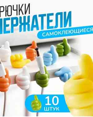 Изображение 1