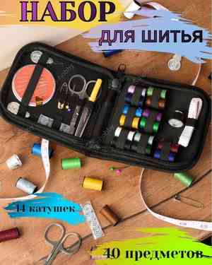 Изображение 1