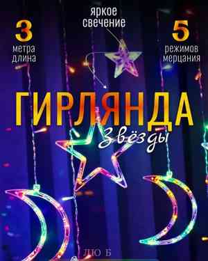 Изображение 1