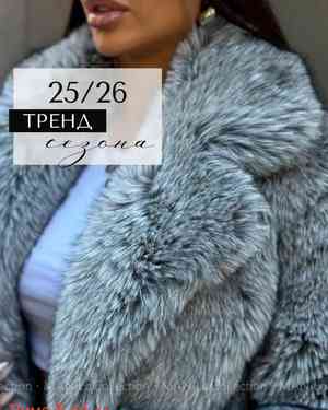 Изображение 1