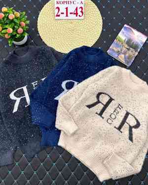 Изображение 1