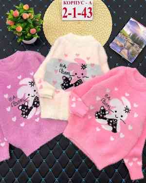 Изображение 1