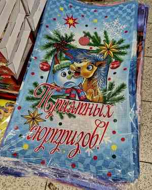 Изображение 1