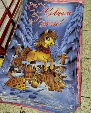 Изображение 1