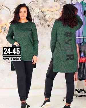 Изображение 1