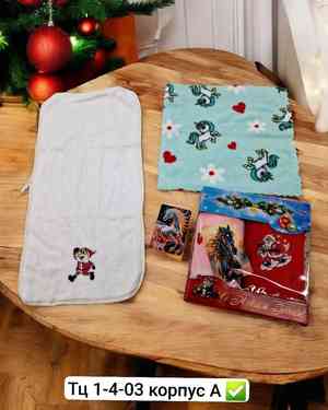 Изображение 1