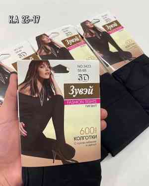 Изображение 1