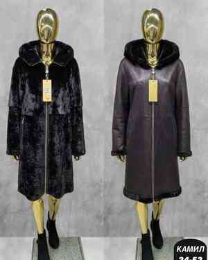 Изображение 1