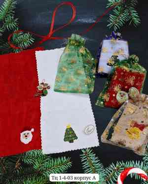 Изображение 1