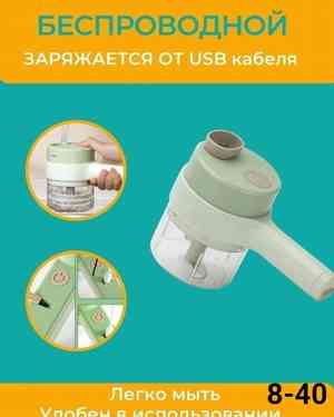 Изображение 1