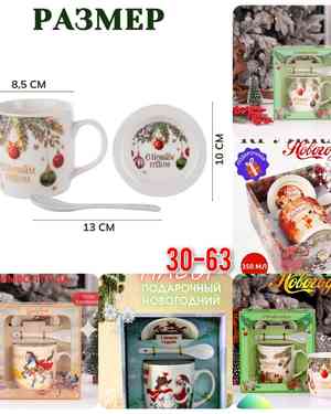 Изображение 1