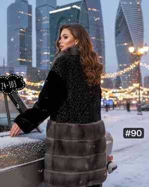 Изображение 1