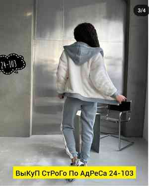 Изображение 1