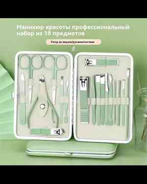 Изображение 1