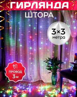 Изображение 1