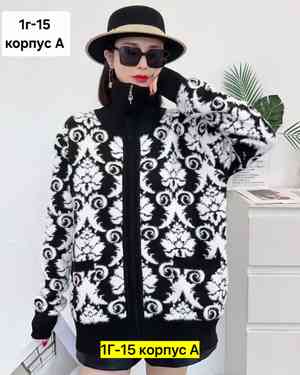 Изображение 1