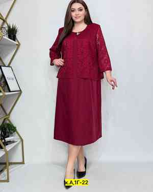 Изображение 1