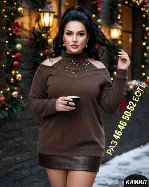 Изображение 1