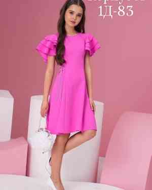 Изображение 1