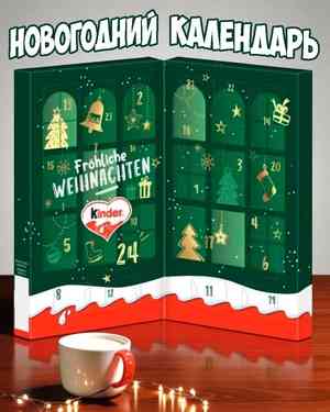 Изображение 1