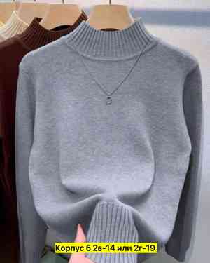 Изображение 1