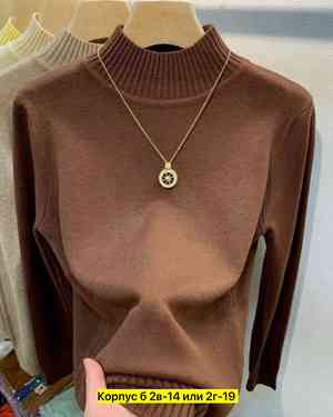 Изображение 1