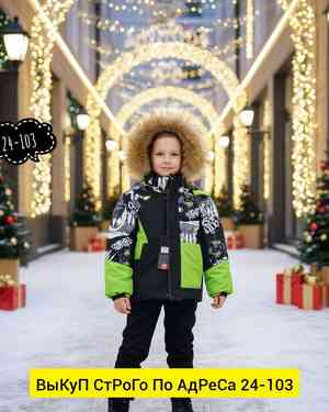 Изображение 1