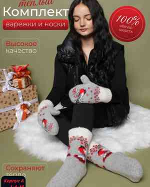 Изображение 1