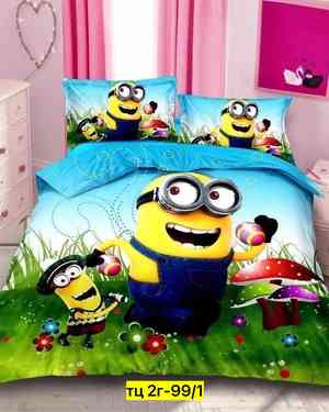 Изображение 1