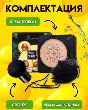 Изображение 1