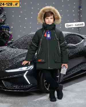 Изображение 1