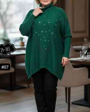 Изображение 1