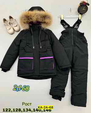 Изображение 1