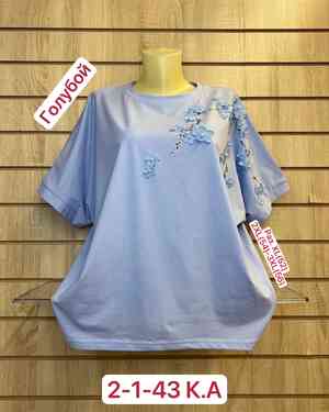 Изображение 1